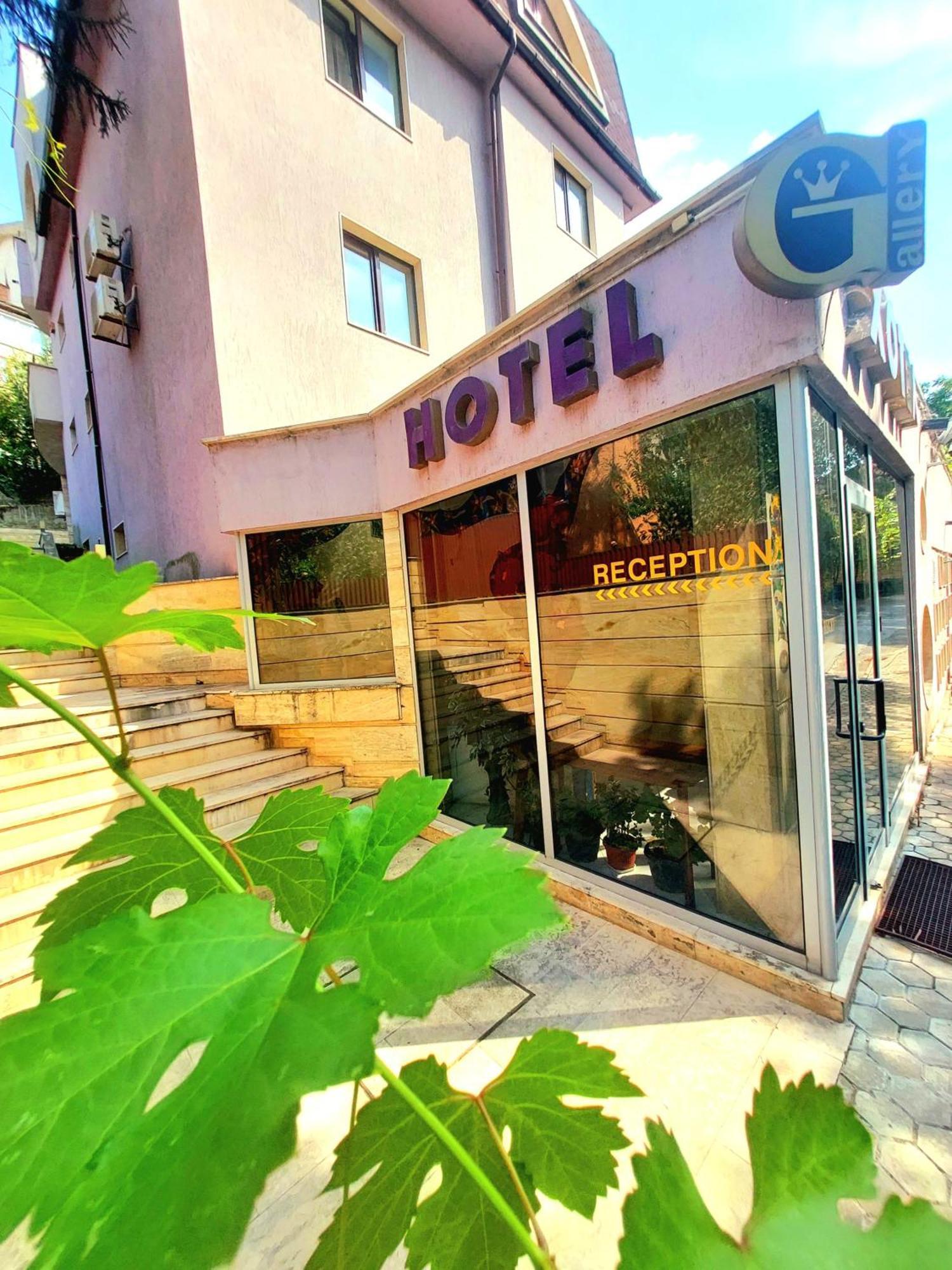 Family Art Hotel Gallery プレベン エクステリア 写真